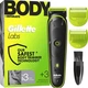 Водонепроникний тример для тіла та інтимної гігієни Gillette Labs Body + Intimate i3 чорний - изображение 1
