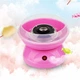 Апарат для солодкої вати Cotton Candy Maker, дитячий апарат для солодкої вати в домашніх умовах апарат - зображення 2
