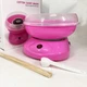 Апарат для солодкої вати Cotton Candy Maker, дитячий апарат для солодкої вати в домашніх умовах апарат - зображення 9