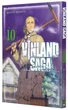 Манґа Vinland Saga (Сага про Вінланд). Том 10. Макото Юкімура - зображення 2