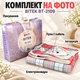 Клетчатое одеяло с электронагревом 180×150 см, электроплед для двуспального места, греющая подстилка красно-серая - изображение 3