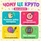Набор для выжигания по дереву ALEXES IN-004, пирограф с регулятором температуры, 8 насадок, трафареты и заготовки - изображение 6