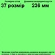 Ботинки осенние TOPITOP 2308-5 для девочек чёрные, лак. Размер 39 - изображение 2