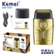 Електробритва Kemei KM-T401 сіткова 10000 об/хв, 3 режими, IPX7, UV-стерилізація, 1400 мА·год, USB Type-C - изображение 5