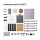 3D-принтер Snapmaker 2.0 A350T з лазером та ЧПУ - изображение 5