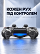 Беспроводной геймпад Doubleshock для PS4, PS3, ПК, Android и iOS, серый камуфляж - изображение 2