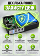 Mini Ups бесперебойник для wi fi роутера 10400 mah юпс повербанк с автопереключением Model 103A мини упс источник безперебойного питания сетевого оборудования интернет вай фай без света powerbank ибп повышающий dc 12V и 12v черный - изображение 6
