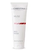 Маска для обличчя Christina Muse Red Mask з екзосомами — антивіковий догляд, відновлення та сяйво шкіри, 75 мл - изображение 1
