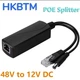 PoE-сплиттер HKBTM 48V → 12V 2A, 10/100 Мбит/с, IEEE 802.3af/at, RJ45, DC 5.5×2.1 мм - изображение 1