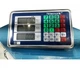 Беспроводные электронные платформенные торговые весы NOKASONIC NK-300 до 300 кг, ЖК дисплей с подсветкой, усил - изображение 3