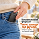 Аккумуляторная грелка для рук 2 в 1 с магнитным соединением, 3 режима нагрева 45/50/55°C, USB-зарядка - изображение 5