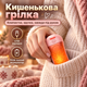 Аккумуляторная грелка для рук 2 в 1 с магнитным соединением, 3 режима нагрева 45/50/55°C, USB зарядкой - изображение 8