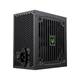 Блок живлення Gamemax 550 W (GE-550) - зображення 5
