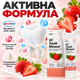 Ремінералізуючий гель Tooth Mousse, GC тус мус Тусс мусс, ДжіСі 35 мл. гель для зубів - зображення 4