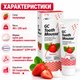 Ремінералізуючий гель Tooth Mousse, GC тус мус Тусс мусс, ДжіСі 35 мл. гель для зубів - зображення 5