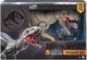 Динозавр Индоминус Рекс Мир Юрского периода Jurassic world Indominus Rex Hammond Collection Dinosaur JKG98 Mattel - изображение 1
