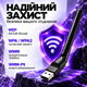 Wi-Fi адаптер USB бездротовий Wi-Fi адаптер 2.4GHz 150 Mbps 802.11 b/g/n Wireless Lan Adapter Pavlysh WA-4 - зображення 4