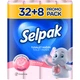 Туалетний папір Selpak Perfumed Пудра 3 шари 32+8 рулонів (8690530078802) - зображення 1