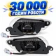 Світлодіодні протитуманні фари Daewoo Nexia 80W Птф протитуманки деу нексія N100 - зображення 5