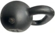 Гиря Rebel Active RBA-2323-20 20 кг (5901890111669) (955555921382683) - Уцінка - зображення 2