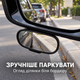 Додаткове бічне автомобільне дзеркало сліпих зон 360° для паркування ОВАЛЬНЕ чорне 10.5×5 см 1 шт - зображення 11