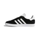 Кеди GAZELLE Adidas BB5476 42.5 Чорний (4056566349608) - изображение 6