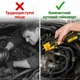 Акумуляторний кутовий гайковерт Krafftec 48V 6.0Ah, 65 Нм, 0–3000 об/хв — у комплекті з кейсом - зображення 5