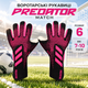 Детские вратарские перчатки Predator MATCH 6 размер на 7-10 лет черно-розовые (331) - изображение 2