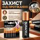 Батарейки DURACELL AAA (LR03) MN2400 Basic 6 шт, лужні елементи живлення зі строком зберігання до 10 років - зображення 3