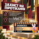 Набор щелочных батареек DURACELL AAA LR03 MN2400 24 шт, напряжение 1,5 В, защита от протекания - изображение 3