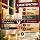 Набор щелочных батареек DURACELL AAA LR03 MN2400 24 шт, напряжение 1,5 В, защита от протекания - изображение 5