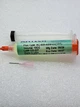 Флюс-гель AMTECH NC-559-ASM-UV 10ml (ХМ0006) - изображение 2