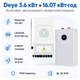 Комплект автономного енергопостачання Deye 3.6 кВт SUN-3.6K-SG05LP1-EU-AM2-P + Deye SE-F16-C 16.07 кВт·год LiFePO4 - зображення 1