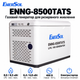 Генератор газовый EnerSol ENNG-8500TATS 400В 8.5 кВт электростартер White - изображение 1