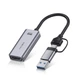 Карта захоплення відео Hagibis MS2130 для Switch2 HDMI Type-C 4K PS5 - зображення 1