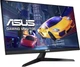 Монітор ASUS VY279HG2 27″ IPS Full HD 144 Гц - зображення 3