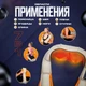 Роликовый инфракрасный массажер для шеи плеч и всего тела Massager of Neck Kneading Массажный воротник (HSM501457) - изображение 7