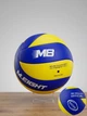 Тренувальний волейбольний м’яч M.Eight M8-5.2 Blue-Yellow - изображение 3
