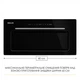Витяжка повновбудована WEILOR LUMINA WBG 69 BLACK SILENCE - зображення 2