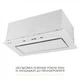 Вытяжка полновстраиваемая WEILOR LUMINA WBG 69 WHITE SILENCE - изображение 6