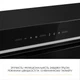 Витяжка повновбудована WEILOR LUMINA WBG 69 BLACK SILENCE - зображення 5