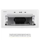 Вытяжка полновстраиваемая WEILOR LUMINA WBG 65 WHITE - изображение 10