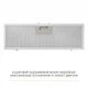 Вытяжка полновстраиваемая WEILOR LUMINA WBG 65 WHITE - изображение 13