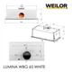 Вытяжка полновстраиваемая WEILOR LUMINA WBG 65 WHITE - изображение 15