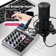 Микшер аудио BOMGE S4 черный 4-канальный USB Bluetooth - изображение 4