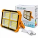 Переносной светодиодный прожектор JING PIN Solar LED Light 336 LED с солнечной зарядкой и USB, IP67 - изображение 7