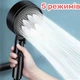 Чёрная ручная душевая лейка с 5 режимами распыления, высоким давлением и функцией экономии воды, 1 шт. - изображение 2