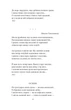 Книга Рання лірика. Володимир Сосюра - зображення 9