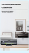 Картридж LianSheng для Samsung (MLT-D111S) M2070/M2070FW повышенной емкости с чипом Black - изображение 3