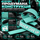 Лямки для тяги APEX 201 бірюзовий, для важкої атлетики, пауерліфтингу, бодібілдингу та силових тренувань - зображення 3